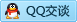 QQ在线咨询350084848